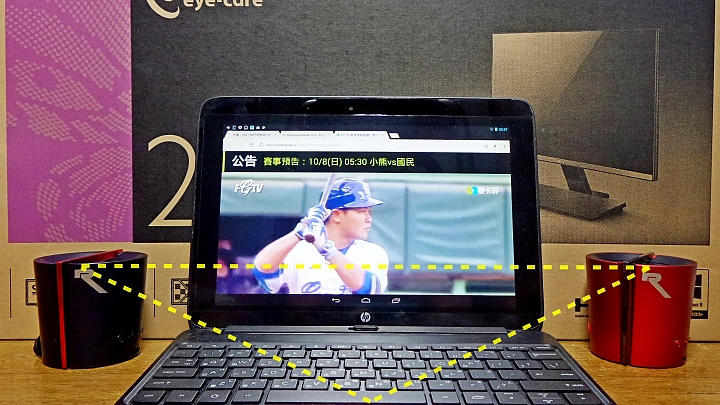 【一個不嫌多、兩個恰恰好】《RealShow Twin高解析雙體智慧喇叭》 幫您打造個人專屬的立體聲劇院！