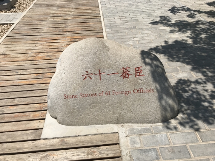中國上海-西安-甘肅18天自由行