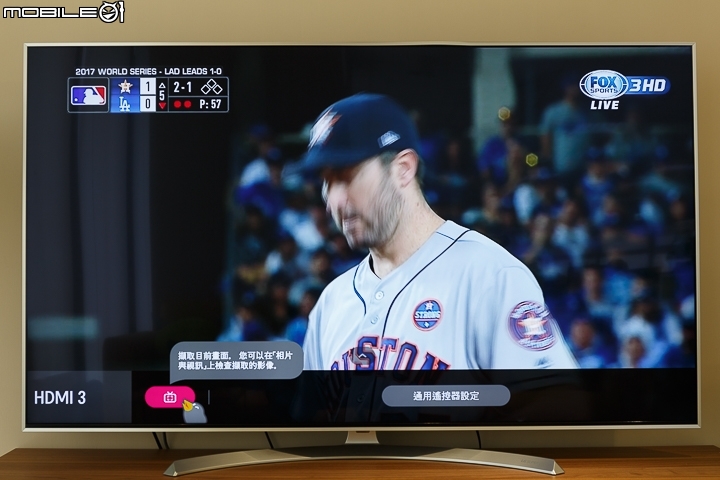 LG Super UHD 4K TV 65SJ800T 具備Nano Cell奈米顯示技術