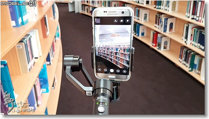 【隨心．隨想．隨拍】SwiftCam M4三軸穩定器~隨便拍都很"正"