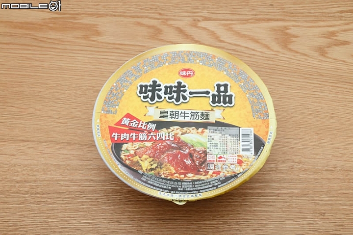 【小惡魔盲試評比】台灣人最愛 16款碗裝牛肉泡麵集合比一比