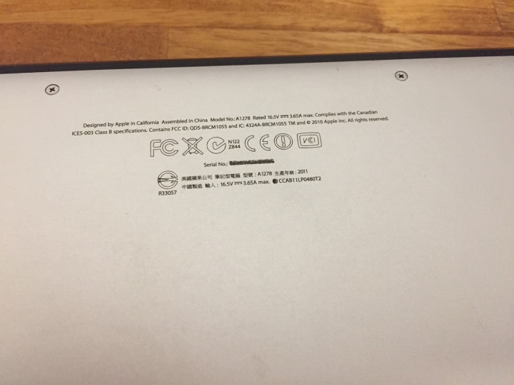 『老麥書轉生術』