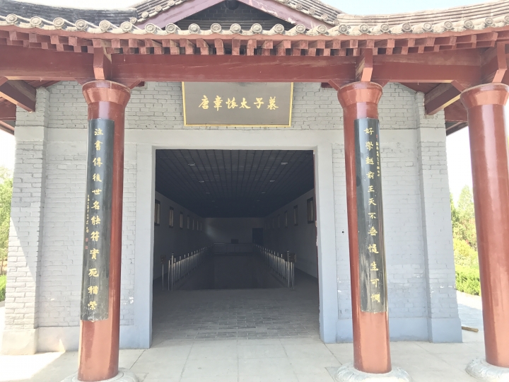 中國上海-西安-甘肅18天自由行
