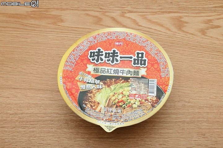 【小惡魔盲試評比】台灣人最愛 16款碗裝牛肉泡麵集合比一比
