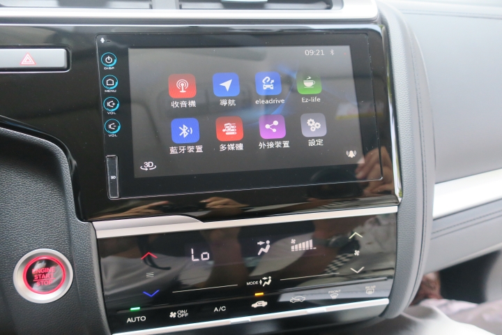 完美勝出的 Honda 2018 All New FIT體驗會 之 CSK不專業分享(圖有點多)