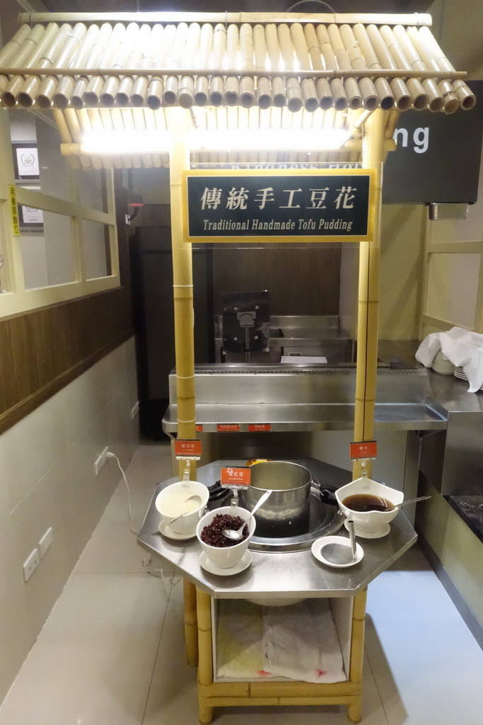 【台南】台南康橋商旅民生館。早餐與宵夜都超豐盛的平價商旅