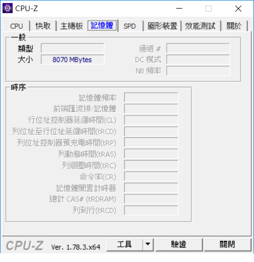 【小宅開箱】【閒聊】acer SF315-51G-512G 讓各位久等了 四核輕薄筆電 15.6吋推薦文書筆電