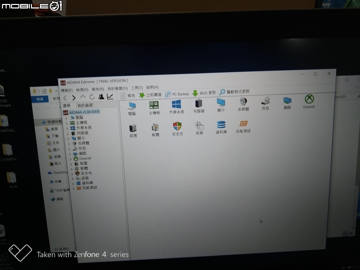 【評測】時尚, 效能與重量的平衡點 Asus VivoBook Pro N580