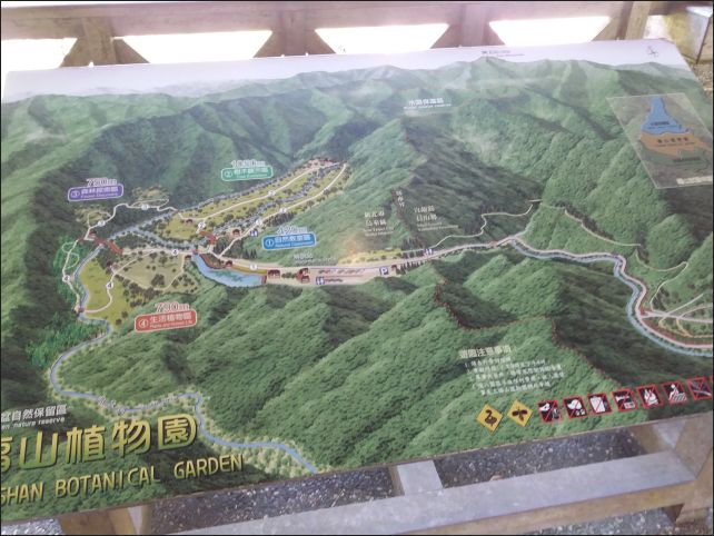 【宜蘭縣員山景點】免費需申請美景如畫的福山植物園