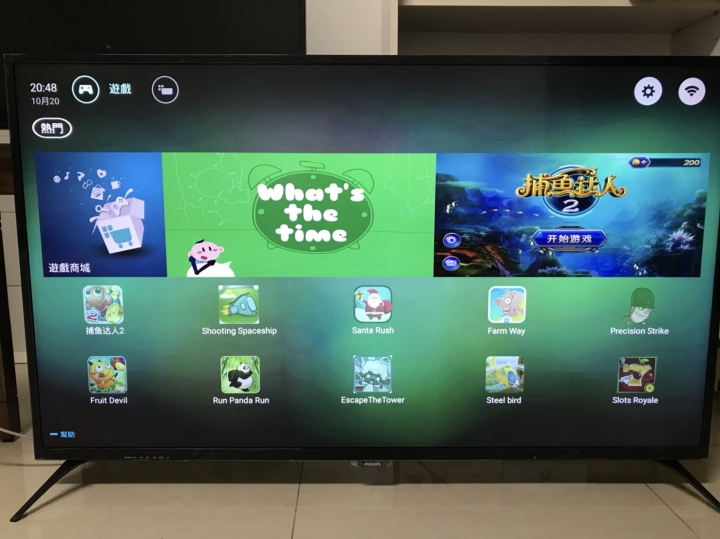 PHILIPS 50PUH6082 4K電視之飛控不專業開箱