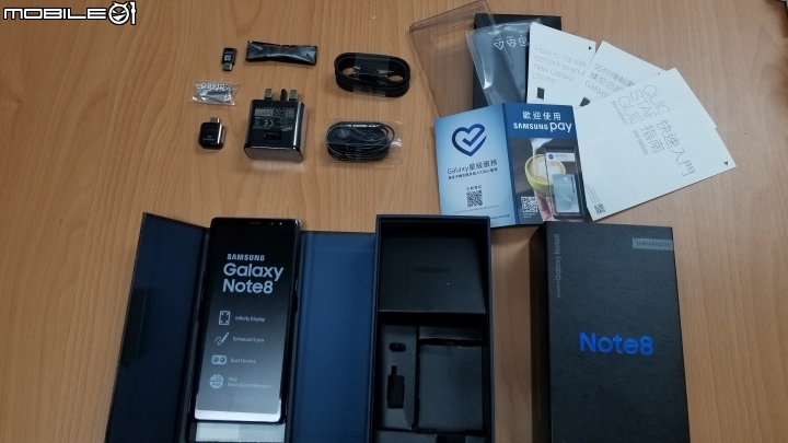 [開箱]香港版 NOTE8 6GB+256GB 4G+3G雙卡雙待 深海藍 簡單分享~