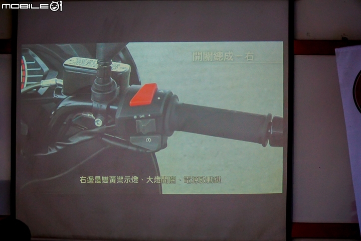 [採訪]想買車先試乘 AEON 宏佳騰 Elite 300R 試駕活動台北上午場紀錄