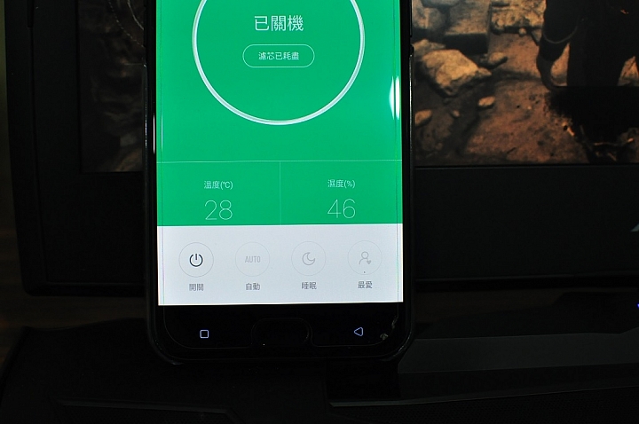 AORUS X9旗艦筆電，打造極輕極薄的高效能遊戲筆電