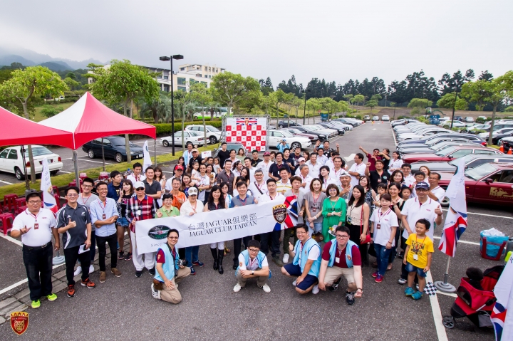 2017台灣JAGUAR俱樂部全國大會豹