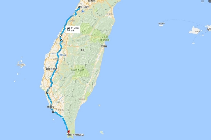 帶老婆環島去