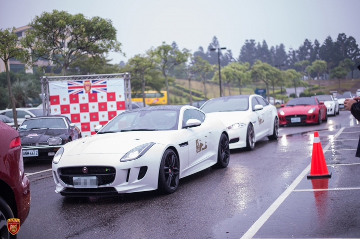 2017台灣JAGUAR俱樂部全國大會豹