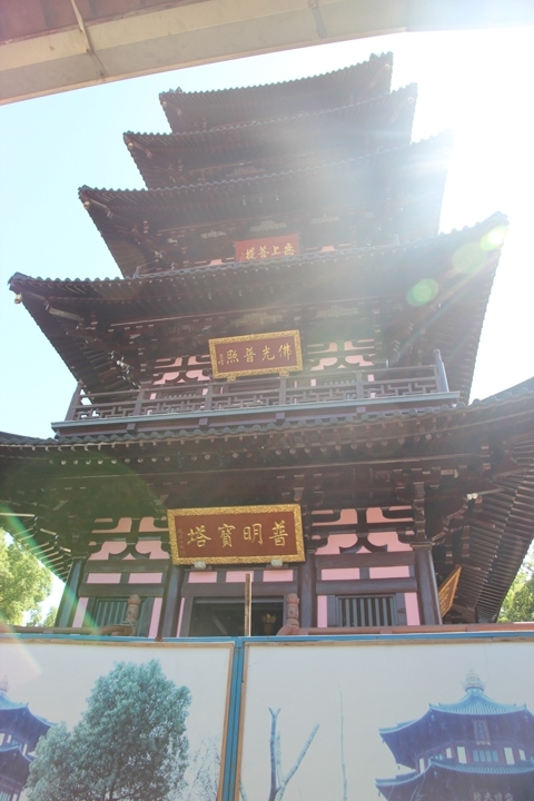 今 夏 江 南 夢 幻 煙 雨 五 日 遊