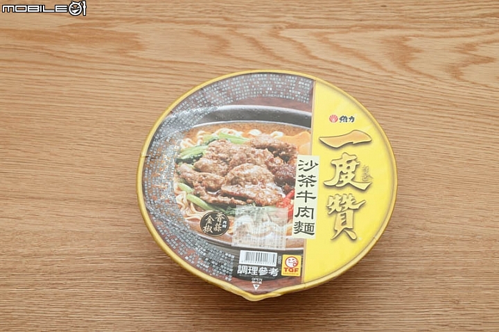 【小惡魔盲試評比】台灣人最愛 16款碗裝牛肉泡麵集合比一比