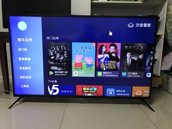 PHILIPS 50PUH6082 4K電視之飛控不專業開箱