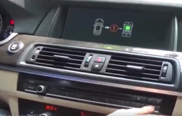 BMW CIC/NBT Apple CarPlay
