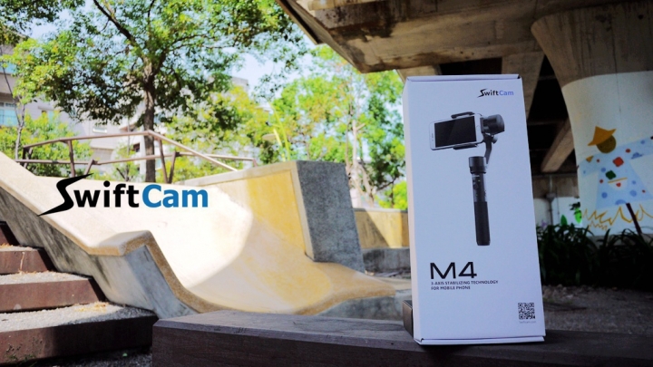 【測試】Swiftcam M4三軸穩定器，拍攝出穩定不搖晃的的影像美好回憶