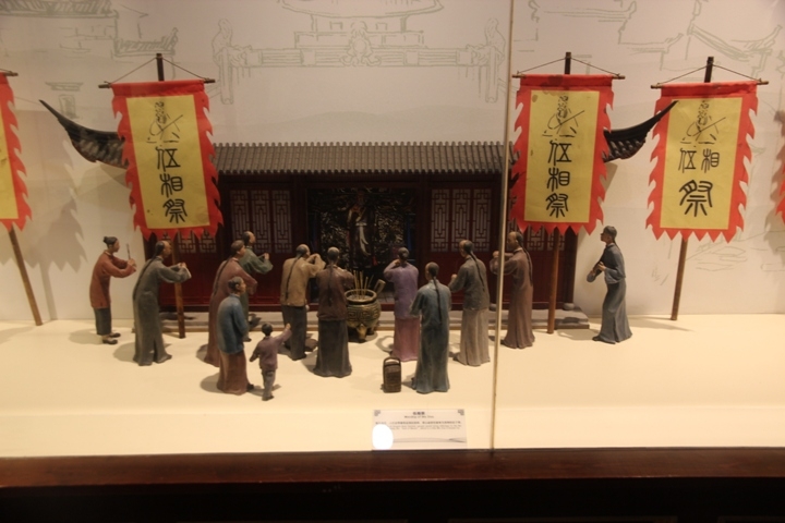 今 夏 江 南 夢 幻 煙 雨 五 日 遊