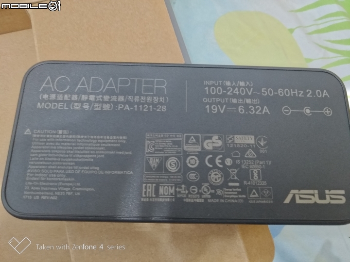 【評測】時尚, 效能與重量的平衡點 Asus VivoBook Pro N580