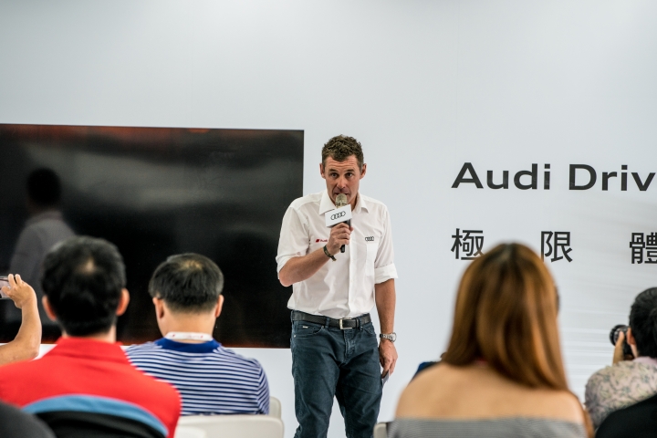 Audi 極限體驗營分享!