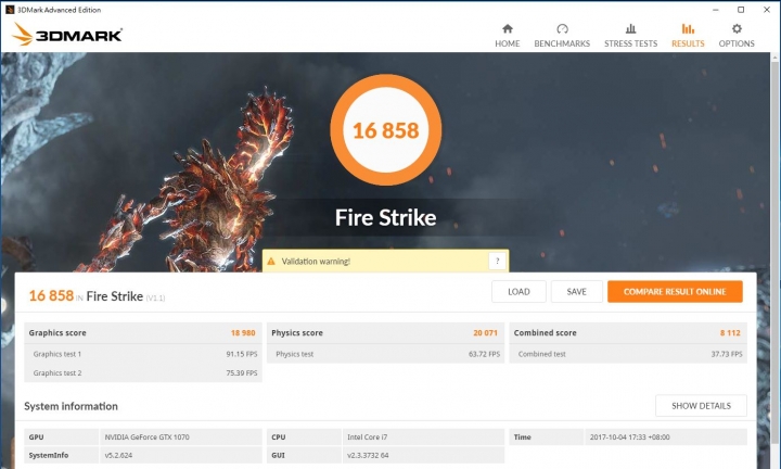 ASUS ROG STRIX Z370-F GAMING 功能完備 電競神采 Z370敗家之選