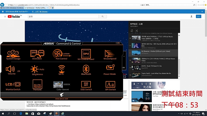 AORUS X9旗艦筆電，打造極輕極薄的高效能遊戲筆電