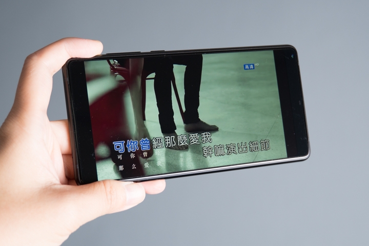 小米MIX2試用 接近理想型的全屏設計