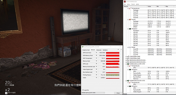 AORUS X9旗艦筆電，打造極輕極薄的高效能遊戲筆電