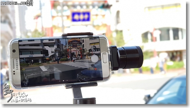 【隨心．隨想．隨拍】SwiftCam M4三軸穩定器~隨便拍都很"正"
