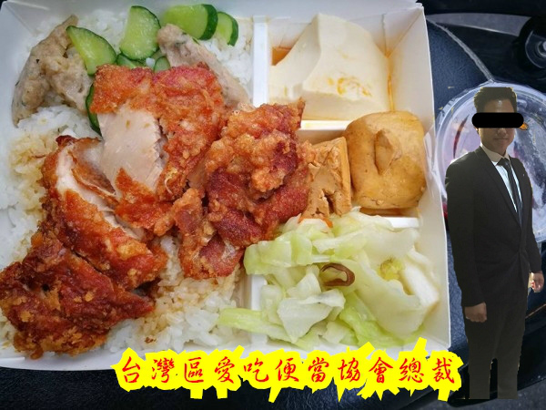 [高雄-鼓山美食]五柳食堂-辣在嘴裡，爽在心裏