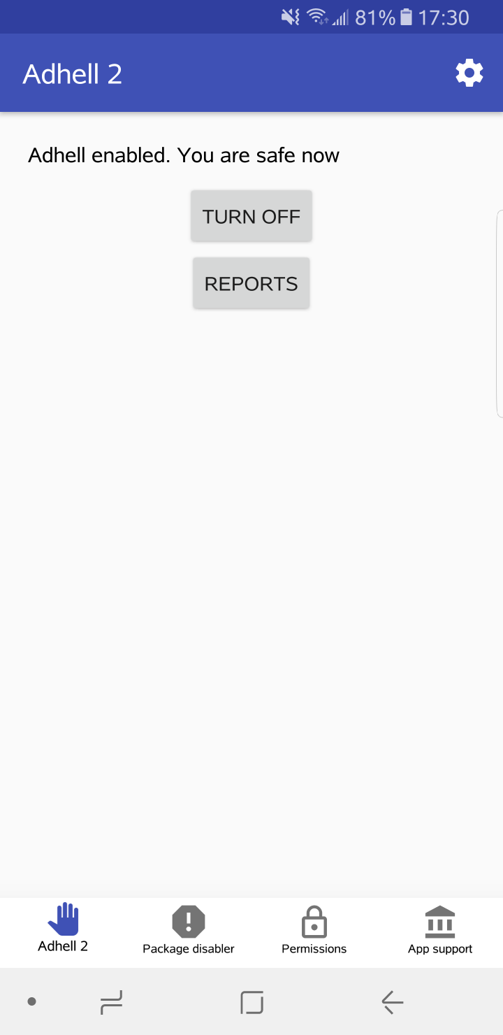 [教學]Adhell 2 免Root神器讓三星手機輕鬆使用系統全局擋廣告!(5/16教學全面升級)