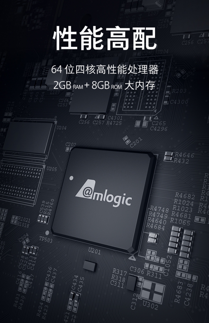小米電視4C 55" 4K HDR