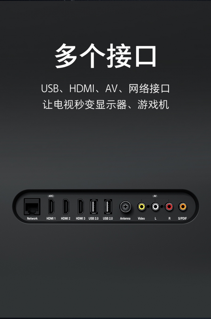 小米電視4C 55" 4K HDR