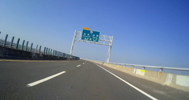 我與阿肥的戀戀花東四日行