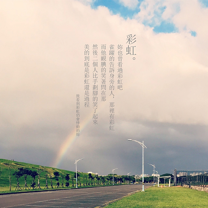 「邊做邊開箱」記憶中的味道