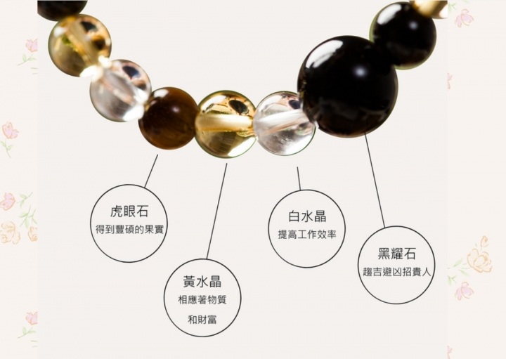 關於職場防範X人這件事...