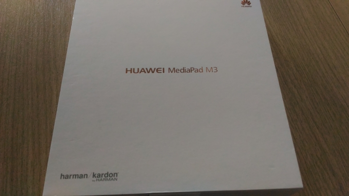 [開箱]Huawei MediaPad M3
