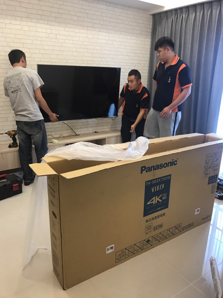 58EX750微開箱文
