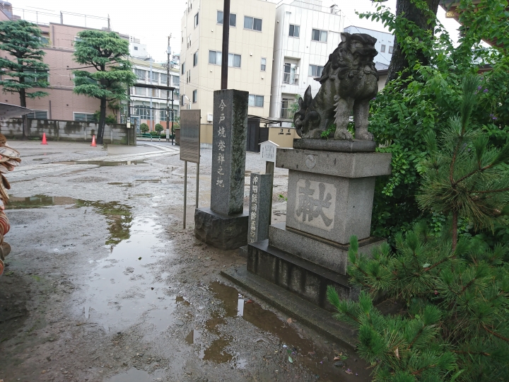 2017斷腿東京自由行第五日(禹田川公園 今取神社 淺草神社  上野動物園， 最終日回程)