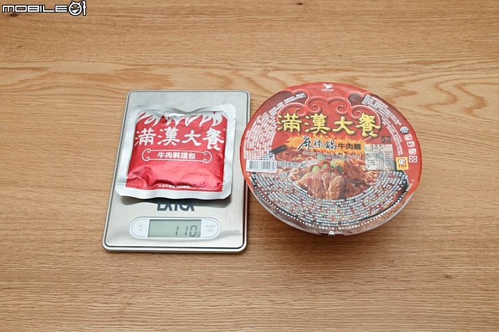 【小惡魔盲試評比】台灣人最愛 16款碗裝牛肉泡麵集合比一比
