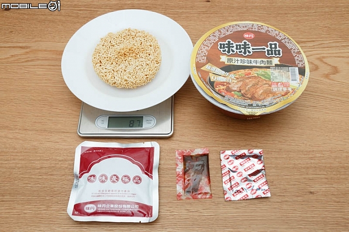 【小惡魔盲試評比】台灣人最愛 16款碗裝牛肉泡麵集合比一比