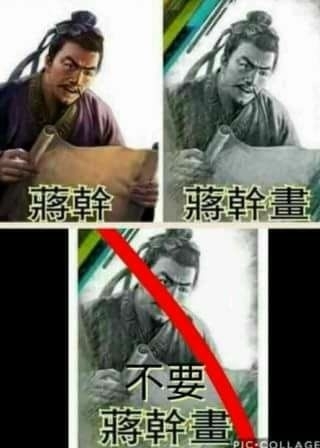 軍令狀！中信高層揮淚斬五將~中信球團親上火線回答外界疑問啦