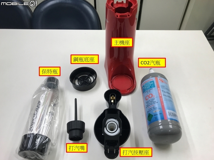 【開箱】★讓水變的不一樣☆SodaSparkle 舒打健康氣泡水機