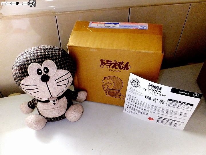 [開箱文]收到 哆啦A夢 未來百貨公司  送來 GOODS COLLECTION