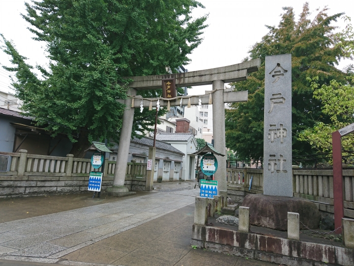 2017斷腿東京自由行第五日(禹田川公園 今取神社 淺草神社  上野動物園， 最終日回程)