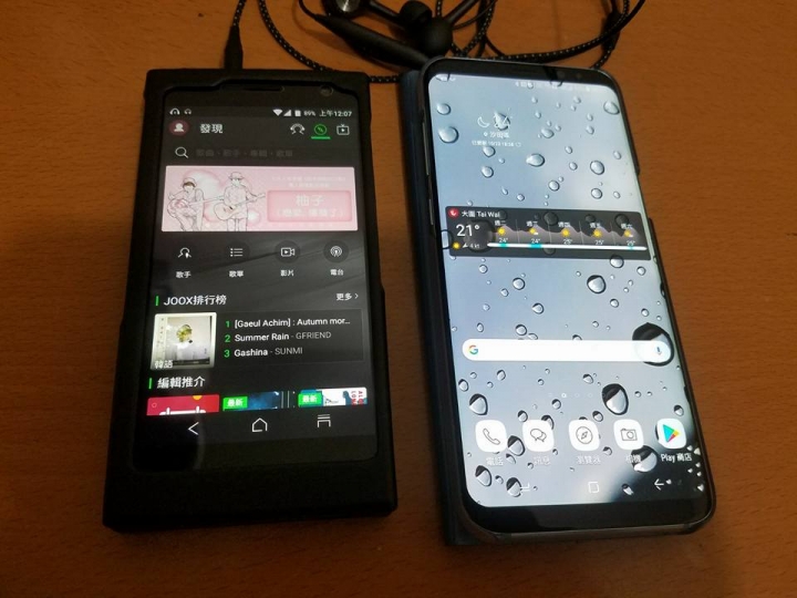 Onkyo GRANBEAT DP-CMX1簡單分享